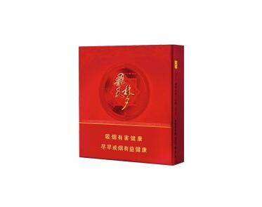 云霄香烟特产有哪些品种