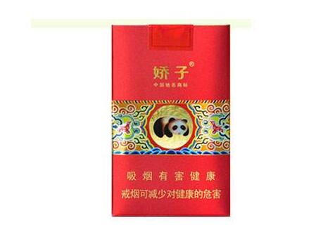 香烟云霄