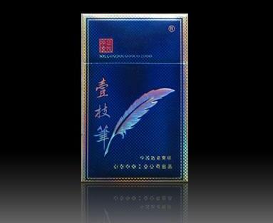 10元阿里山香烟批发