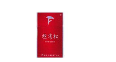 10元哈德门香烟好抽吗