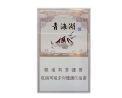 10元银象香烟总仓