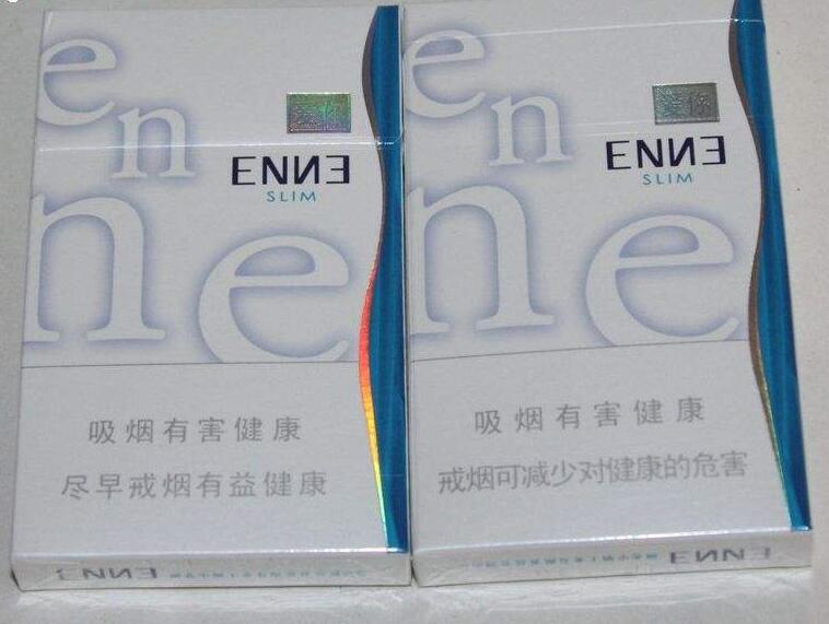 云霄香烟货源一手