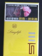 云霄香烟双喜